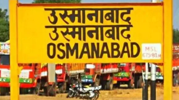 Osmanabad Station Renamed Dharashiv