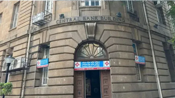 Central bank image