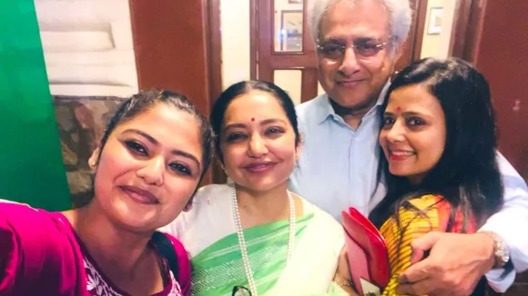 Mahua Moitra Pinaki Misra Marriage Saayoni Ghosh