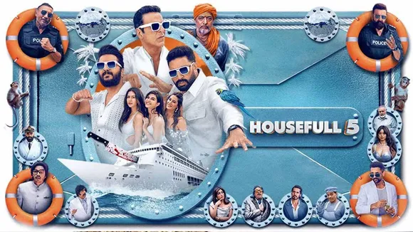 Housefull