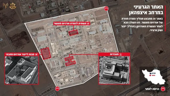 Isfahan nuclear plant