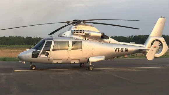 Aryan aviation suspend air services
