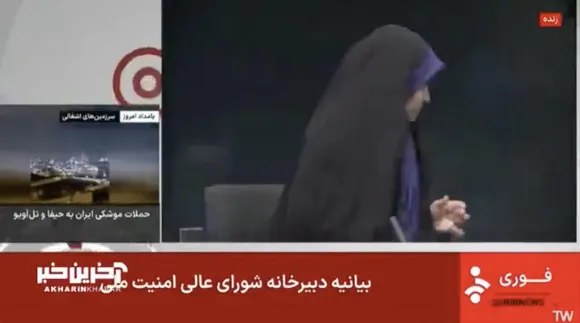 missile attack on iranian state tv