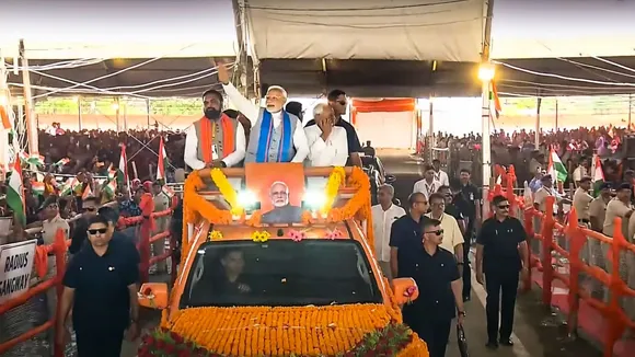 Narendra Modi in Siwan