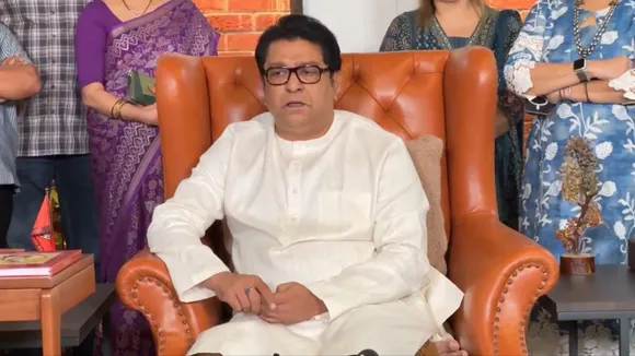 Raj Thackeray Marathi