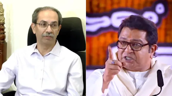 Uddhav and Raj Thackeray