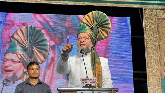 Asaduddin Owaisi AIMIM Parbhani