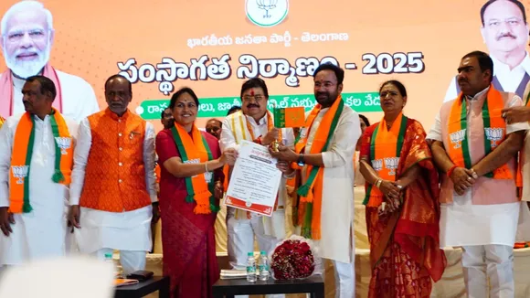 Ramchander Rao Telangana BJP chief