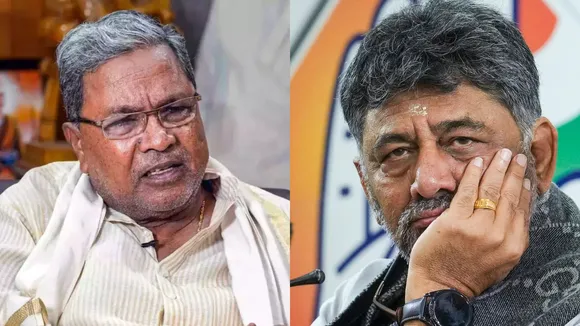 Siddaramaiah D K Shivakumar