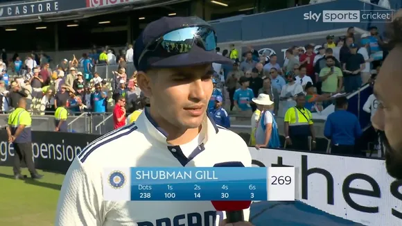 Shubman Gill