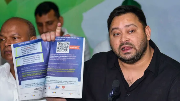 Tejashwi Yadav Election Commission Bihar Elections
