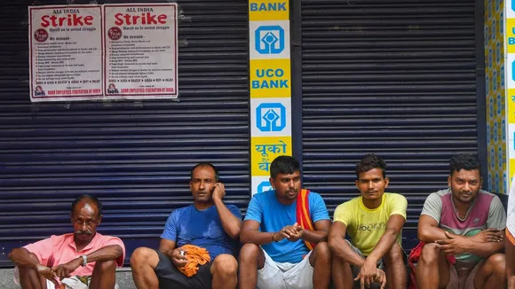 Bank Strike All India Strike Bharat Bandh Assam Bandh
