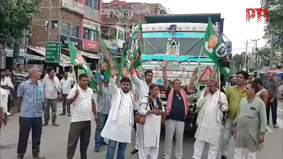 rjd protest bihar bandh jehanabad