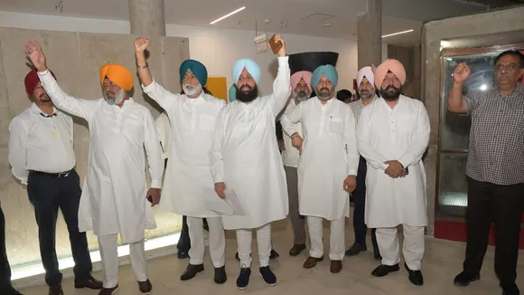 Punjab Assembly Congress MLAs Walkout