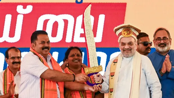 Amit Shah in Kerala BJP