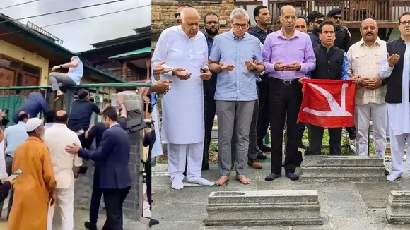 Omar Abdullah Jumps Kashmir Martyr's Day