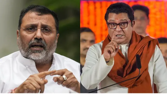 Nishikant Dubey Raj Thackeray