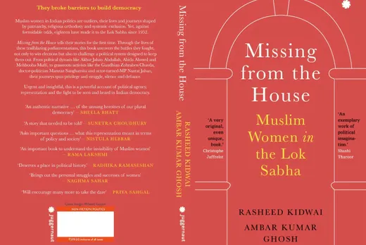 Muslim women in the Lok Sabha
