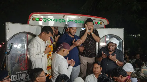 Puri Girl Funeral