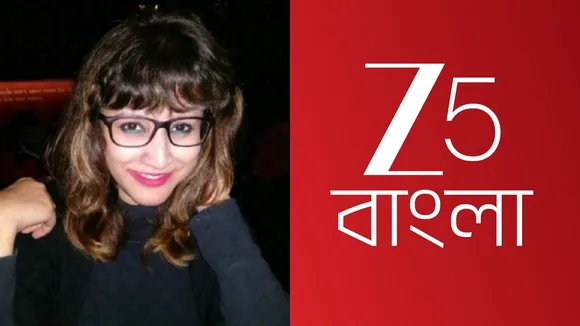 ZEE5 Bangla Rusa Banerjee