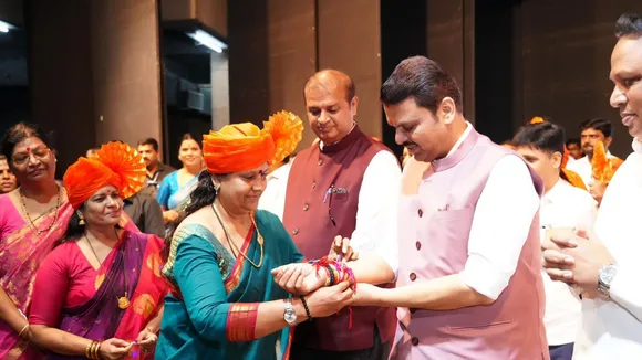 Devendra Fadnavis Raksha Bandhan