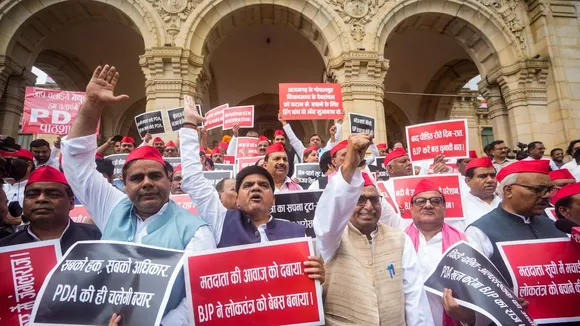 Monsoon session of UP Assembly Samajwadi Party