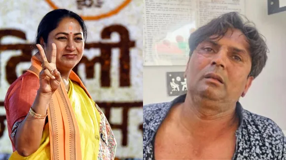 Rekha Gupta Rajeshbhai Sakriya