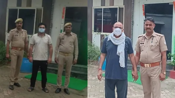 Nikki Bhati Dowry Case Noida Dowry Death