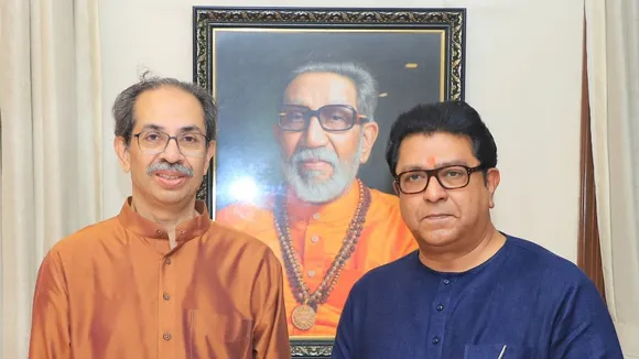 Uddhav Thackeray Raj Thackeray Ganesh Chaturthi