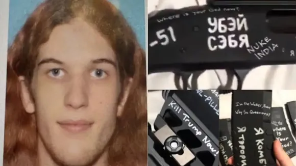 Minneapolis Catholic School Shooting
