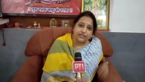 Ketakee Singh