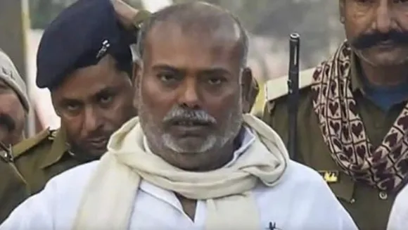 Raj Ballabh Yadav