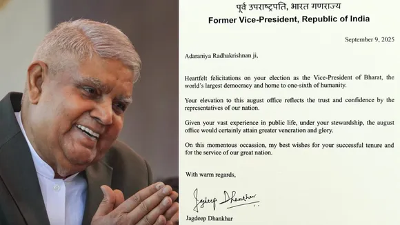 Jagdeep Dhankhar