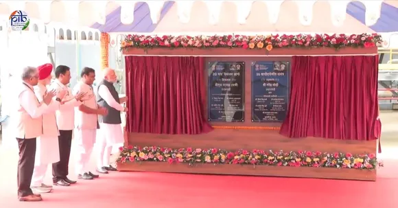 Numaligarh Modi