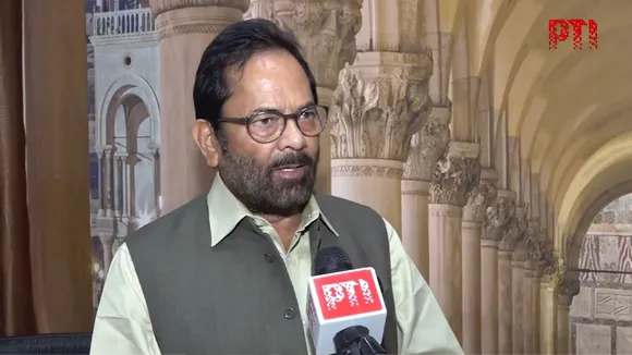 Mukhtar Abbas Naqvi Waqf Act