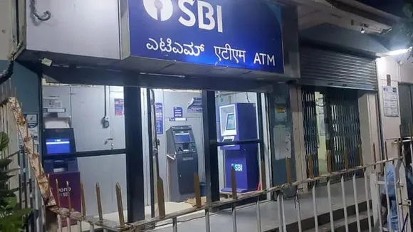 SBI branch Chadchan SBI ATM State Bank of India