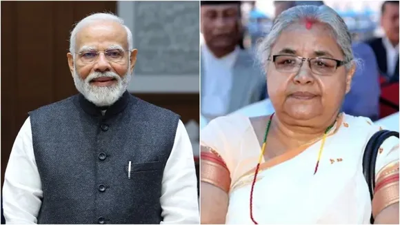 Narendra Modi Sushila Karki