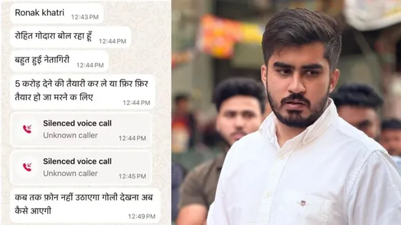 Ronak Khatri Death Threat