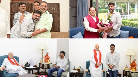 Pawan Singh Amit Shah Nadda Kushwaha