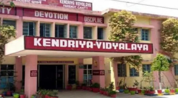 kendriya vidyalaya
