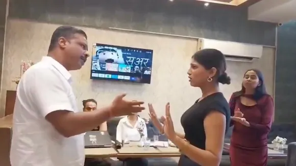 miss rishikesh disruption