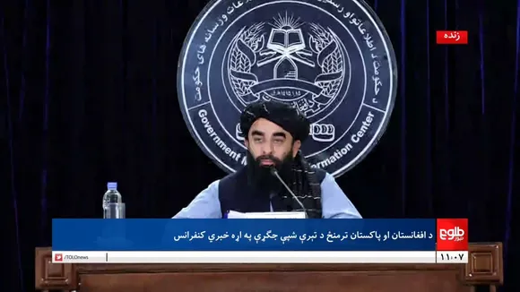 Mujahid Afghanistan
