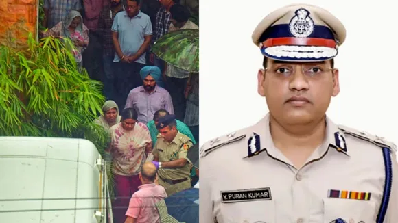 IPS officer Y Puran Kumar autopsy