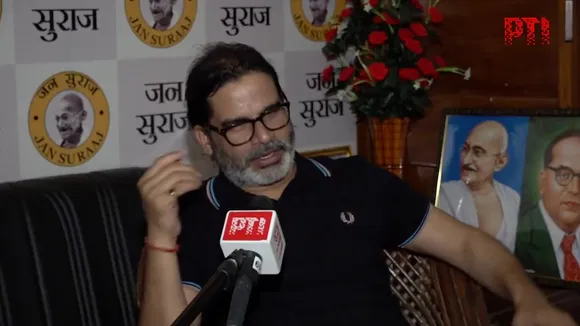 prashant-kishor-pti