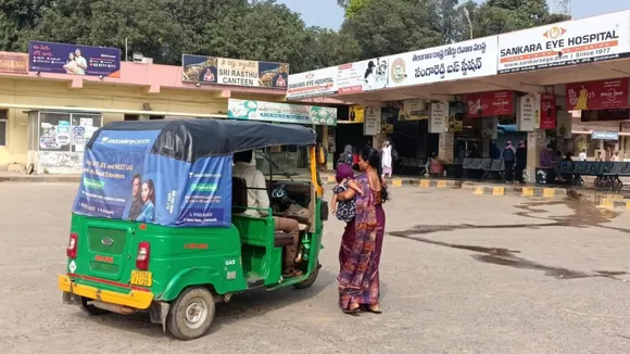 Telangana Bandh