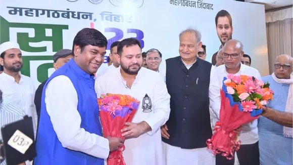 Tejashwi Yadav Mukesh Sahani