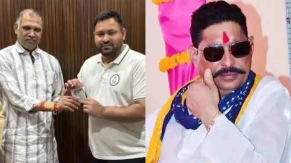 Anant Singh vs Suraj Bhan Singh Veena Devi Mokama