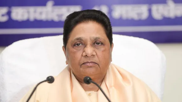 Mayawati Muslim Samaj Bhaichara Sangathan