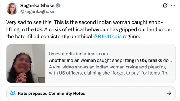 sagarika ghose tweet