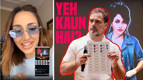 Brazilian Woman Larissa Nery Vote Choti